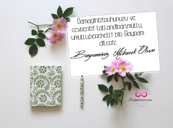 Minimal tasarımlı Ramazan Bayramı tebrik kartı