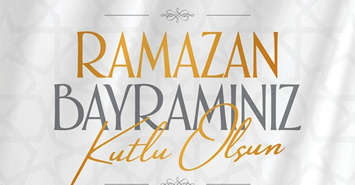 Tespih ve hurmalı Ramazan Bayramı kutlama kartı